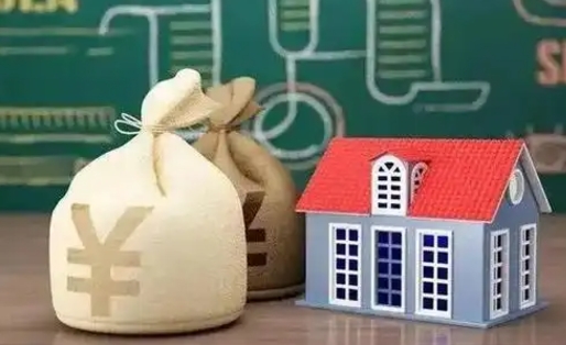 上杭泰州离职公积金提取（离开泰州公积金怎么取出来）